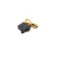 Сервопривод Corona DS-929MG 522738722