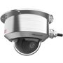 Камера Hikvision DS-2XE6786G0-LIZHS(304) 898359547