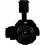 Камера DJI Zenmuse P1 1922162550