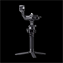 Стабилизатор DJI RSC 2 Pro Сombo 1986367127