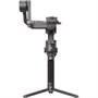 Стабилизатор DJI RS 4 Pro Combo 1415059993