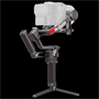 Стабилизатор DJI RS 4 Pro Combo 1415059993