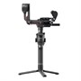 Стабилизатор DJI RS 2 Pro Combo 961036422