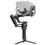 Стабилизатор DJI RS 3 Pro 366179234