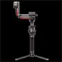 Стабилизатор DJI RS 3 Pro 366179234