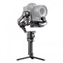 Стабилизатор DJI RS 2 1964909586