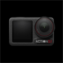 Экшн-камера DJI Osmo Action 5 Pro Adventure Combo 151556741