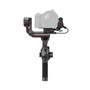 Стабилизатор DJI RS 3 Combo 1409831817