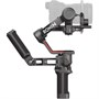 Стабилизатор DJI RS 3 Combo 1409831817