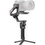 Стабилизатор DJI RS 4 Pro 1004354347