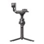 Стабилизатор DJI RS 4 1783216064
