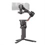 Стабилизатор DJI RS 4 1783216064
