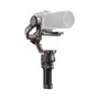 Стабилизатор DJI RS 3 724590492