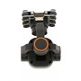 Камера Skydroid C12 223470187
