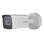 Камера Hikvision DS-2CD2643G0-IZS 194310782