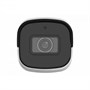 Видеокамера Uniview 4MP IPC2124SB-ADF40KM-I0(RU) 168411855