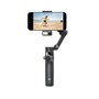 Стабилизатор DJI Osmo Mobile 7P 1254065434