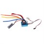 ESC регулятор FATJAY 120A 2-4S 582718756
