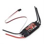 Регулятор скорости Hobbywing Skywalker 60A ESC с UBEC 1758419822