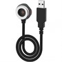 Магнитное зарядное устройство Armytek AMC-03 1300227400