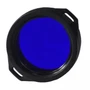 Синий фильтр Armytek для фонарей Predator и Viking 1238921648