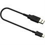 Кабель Armytek USB — Micro USB 28см 780921573