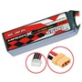 Аккумулятор ManiaX Power eXtreme 6S1P 5500mAh 22.2V 851913835