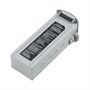 Батарея Autel EVO Max 4T Battery 8070mAh 821252119