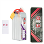 Аккумулятор GNB Lipo 6S 8000mAh 1618359744