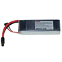 Аккумулятор AHTECH 2200mAh 95c 4s (14.8V) 1794086916