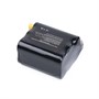 Аккумулятор iFlight Fullsend LR 4000мАч 6S Li-ion (XT60) 1853477355