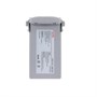 Батарея Autel Robotics EVO Nano для дронов EVO Nano/EVO Nano+ 563113035