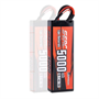 Аккумулятор Lipo Sunpadow 2S 5000 мАч 7,4 В 70C 1498715968