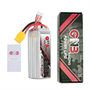 Аккумулятор GNB 5000mah 4S 50C 1002479067