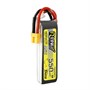 Аккумулятор Tattu R-Line 550мАч 6S 95C LiPo 1362098522
