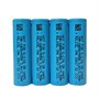 Li-Ion аккумулятор Molicel INR18650-M35A (3.6B; 3500мАч; литий-ионный, -40,18650) 1614223690