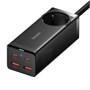 Сетевое зарядное устройство Baseus GaN3 Pro 539819963