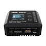 Зарядное устройство SkyRC S100 Neo 1685219685