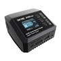 Зарядное устройство SkyRC S100 Neo 1685219685