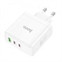 Многофункциональное зарядное устройство Hoco 65W GaN 1746550540