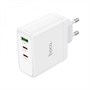 Многофункциональное зарядное устройство Hoco 65W GaN 1746550540