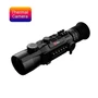 Тепловизионный прицел Hybrid HYH 50W 1618616073