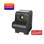 Тепловизионный коллиматор HP 13 247411920