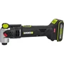 Аккумуляторный бесщеточный реноватор WORX Professional WU690.1 159456010