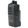 Радиостанция Аргут А-24 UHF 2019459156