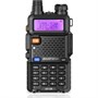 Радиостанция Baofeng UV-5R EX 1065548415