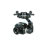 Подвес Tarot TL02FLIR 1643869120