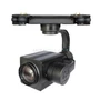 Подвес трехосевой UUUSTORE CameraGimbal 464736790