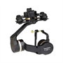 Подвес Tarot GOPRO 3DIII (TL3T01) 1599496222