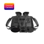Тепловизионный гибридный бинокль xFuse PT-F 1463421682